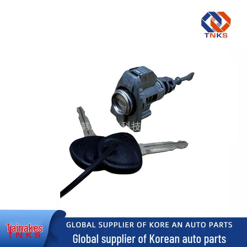 Hyundai Elantra 2017 Door Lock Cylinder (81970F2A00/81970-F2A00)
