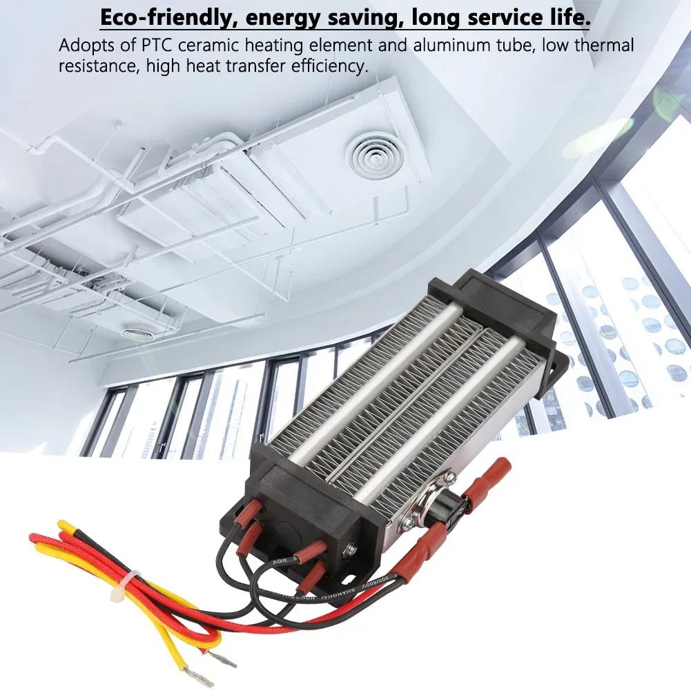 Ceramic Air Heating  Ceramic Air Heater PTC Ceramic Air Heater PTC Heating  Ceramic Air Heater Thermostatic 500W