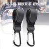 PU Leather Baby Bag Stroller Hook Pram Rotate 360degree Rotatable Cart Organizer Pram Hook Crochet Stroller Accessories
