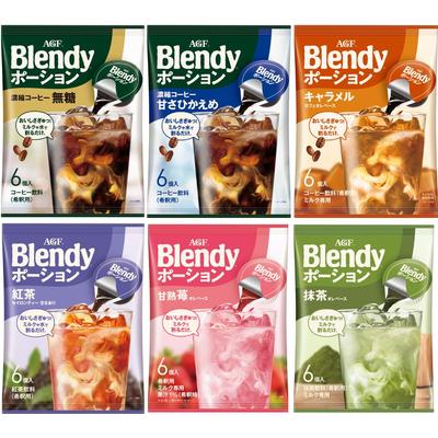 AGF Blendy Portion Tasting Set 6-Variety [Concentrated] [Iced Coffee]