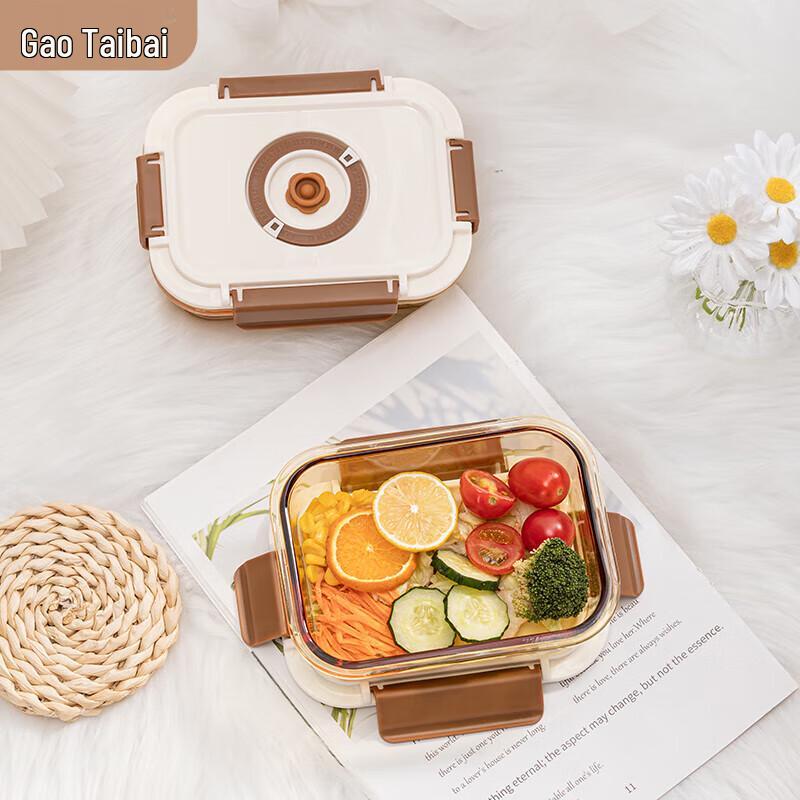 Gao Taibai Eleganter Bernstein Borosilikatglas Lebensmittelaufbewahrungsbehälter