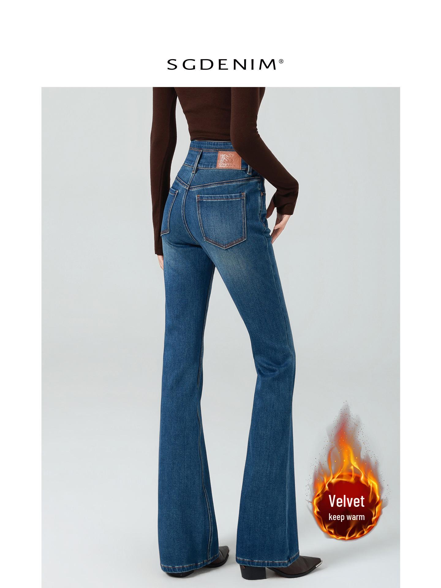 

High-Waisted Velvet Micro-Flare Jeans for Women - Slim Fit, Retro, Butt-Lifting, Winter-Ready, Four-Way Stretch 29 (58-64 kg)
