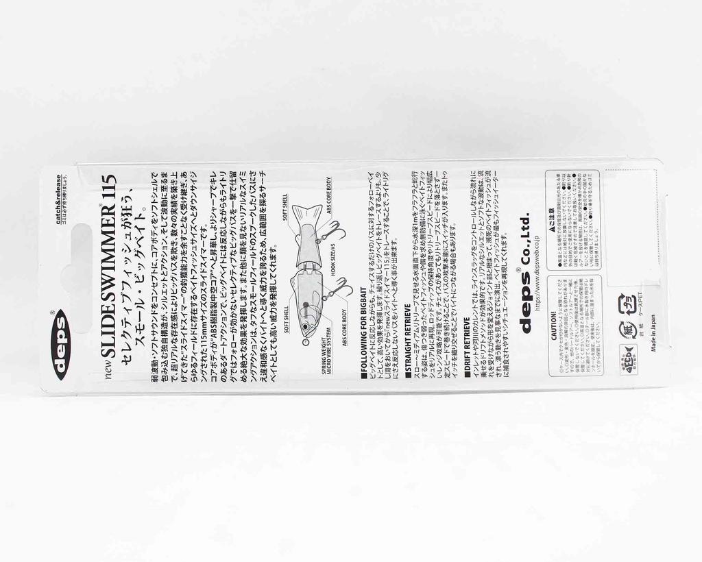 Deps New Slide Swimmer 115 Slow Sinking Jointed Lure 10 (9100)