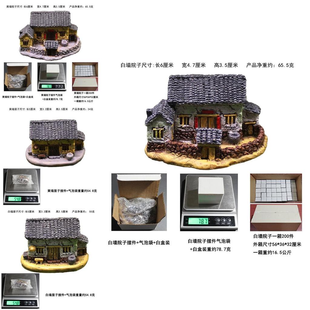 Domek Model Żywiczny Mikro Krajobrazowy Do Dekoracji Ogrodu I Prezent Dla Kolekcjonerów