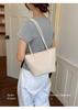 Trendy Woven Handbag: Large Capacity Textured Tote