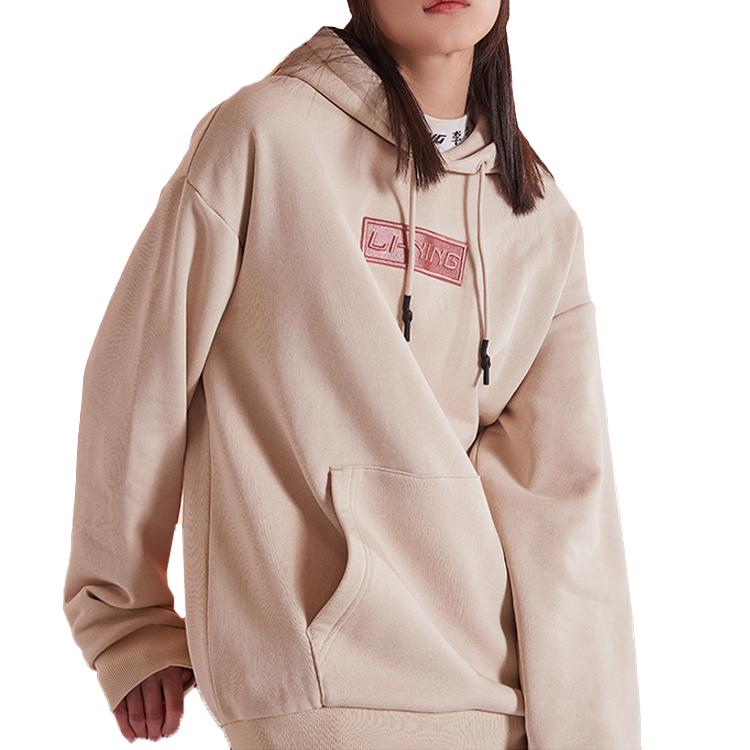 Li Ning Sweatshirts Unisex Oyster Gray Hooded Moderate Regular AWDQ646-2