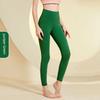 New Back Cross Beauty Back Exercise Bra Women's Sexy Workout Underwear Contrast Color Splicing Sling Thin Yoga Vest