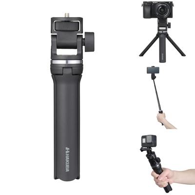 Hakuba HAKUBA Mini Selfie Utility Kit Stand with Tabletop Selfie and Action Includes Smartphone Adapter and GoPro Mount 3-Way Tripod, Stand, (AZ