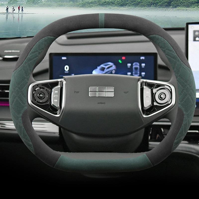 For Geely Galaxy E5 2024 2025 Suede Car Steering Wheel Cover Anti Slip Sweat Absorbing Special Interior Autocar Accessories