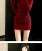 Red Slim-Fit Hip-Hugging Skirt for Women - Perfect for Layering Under Coats in Autumn and Winter