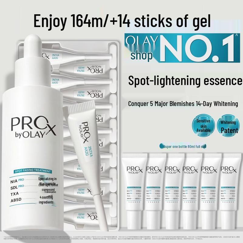 Olay ProX 4th Gen Spot Fading & Whitening Serum Set