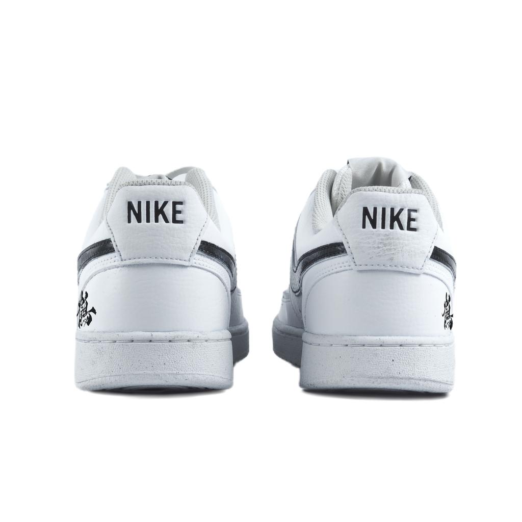 Nike Court Vision 1 Abrasion Resistant Low top Skateboard Shoes Unisex White DH2987-101(Team183-)