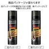 Success Hair Growth Tonic Volume Care Unscented Extra Large 280g Hair Growth Tonic for Voluminous Hair [Large Capacity] Root-Filled,