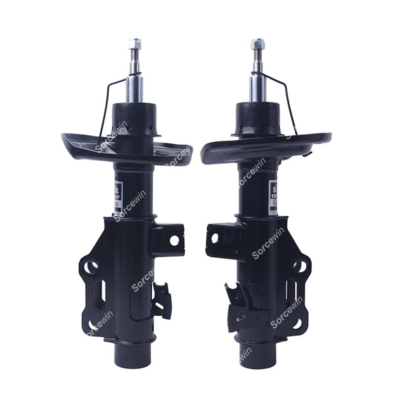 1PCS For GM Chevrolet Camaro 2017- Auto Parts Suspension Strut Front Rear Shock Absorber 85115464 85115465 84277401 84277402