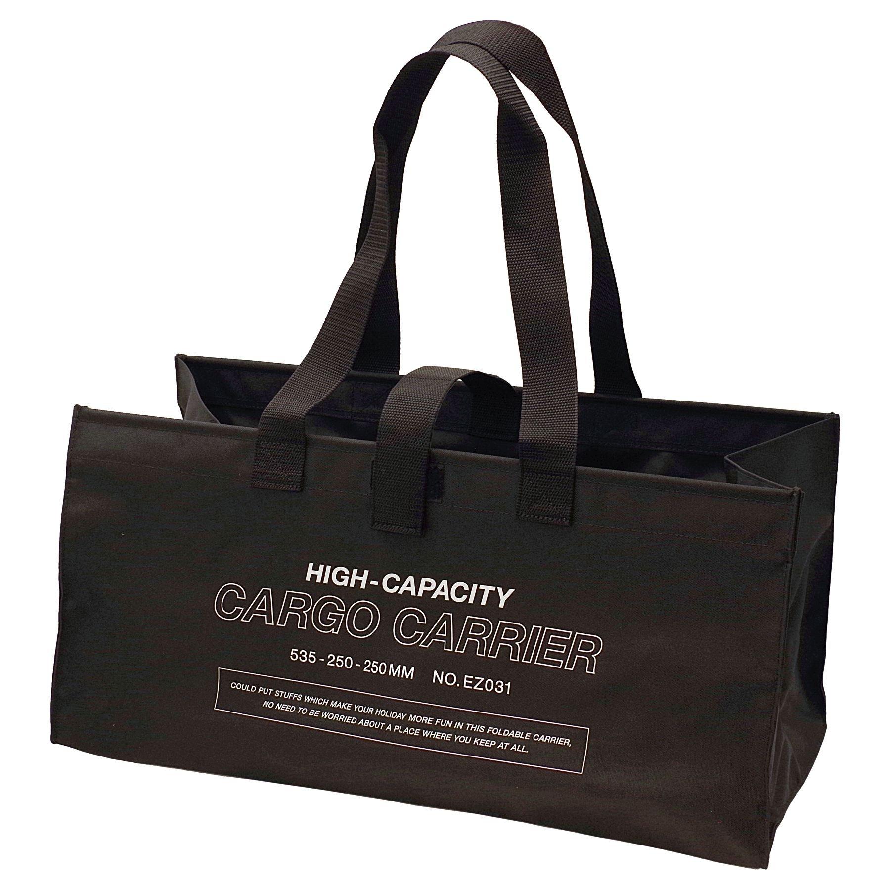 

Cargo Bag Black [EZ031]