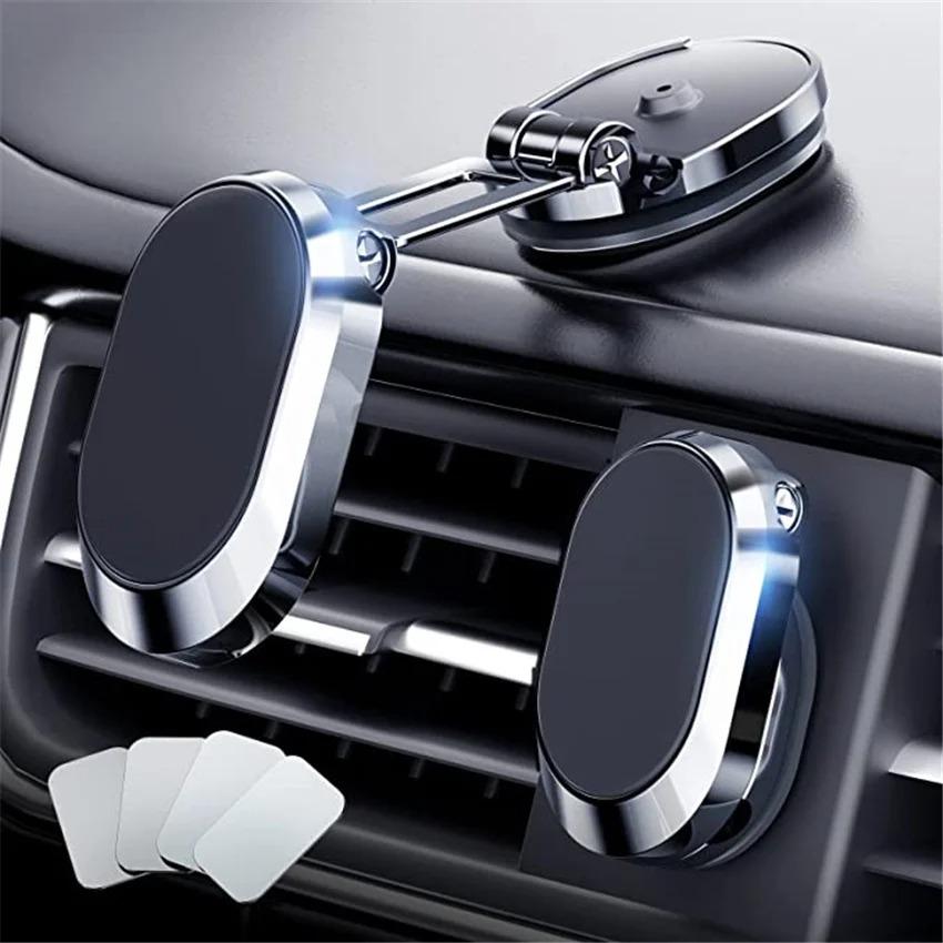 2025 Magnetic Car Phone Holder Magnet Mount Mobile Cell Phone Stand GPS Support For iPhone14 13 12 Xiaomi Huawei Samsung