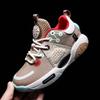 Children's classmates basketball shoes sneakers boys' new mesh shock-absorbing breathable middle-aged and older children's running shoes sneakers