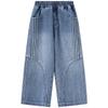 Xiaoxiangham Boys' Loose-Fit Curved Denim Jeans