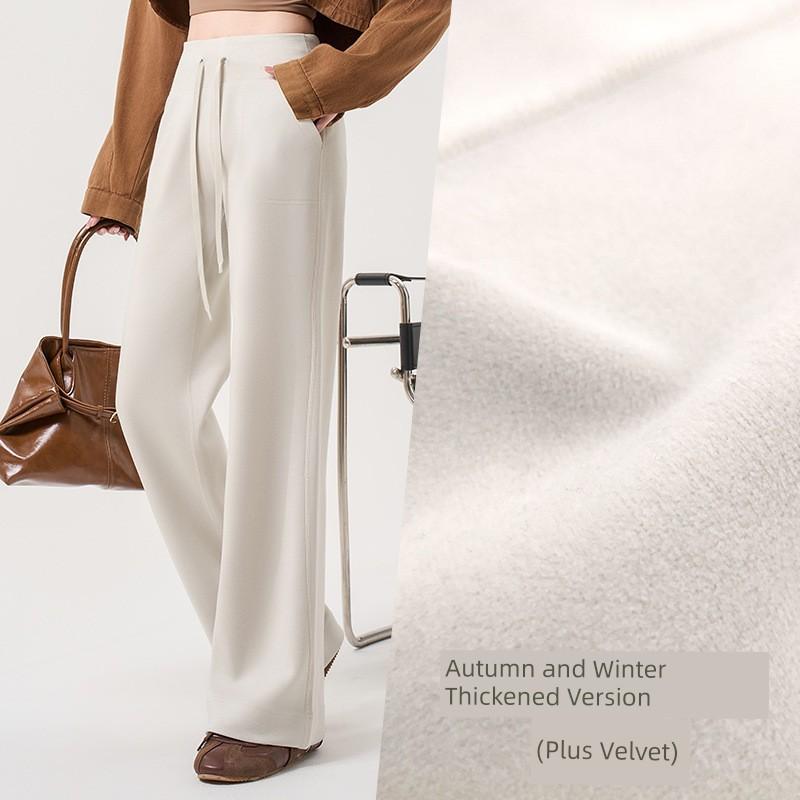 Soft Air Cotton Straight-Leg Pants, High-Waisted, Sporty Casual, Slimming, Drapey, Lightweight, Loose Modal Wide-Leg Pants for Women