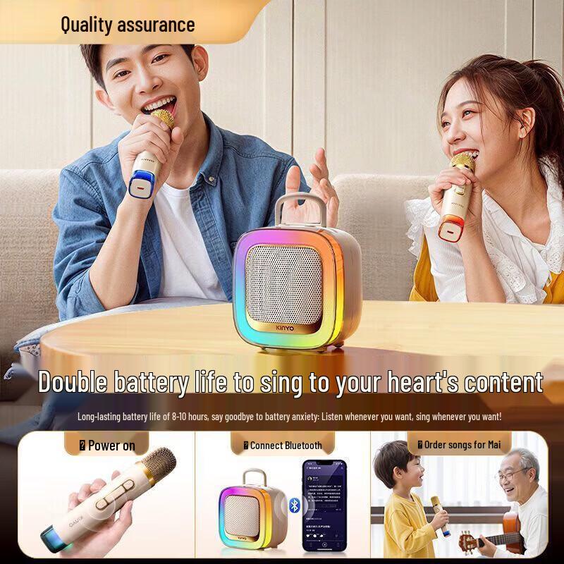 KINYO K88 AI Wireless KTV Microphone & Speaker System CN plug (adapter included)