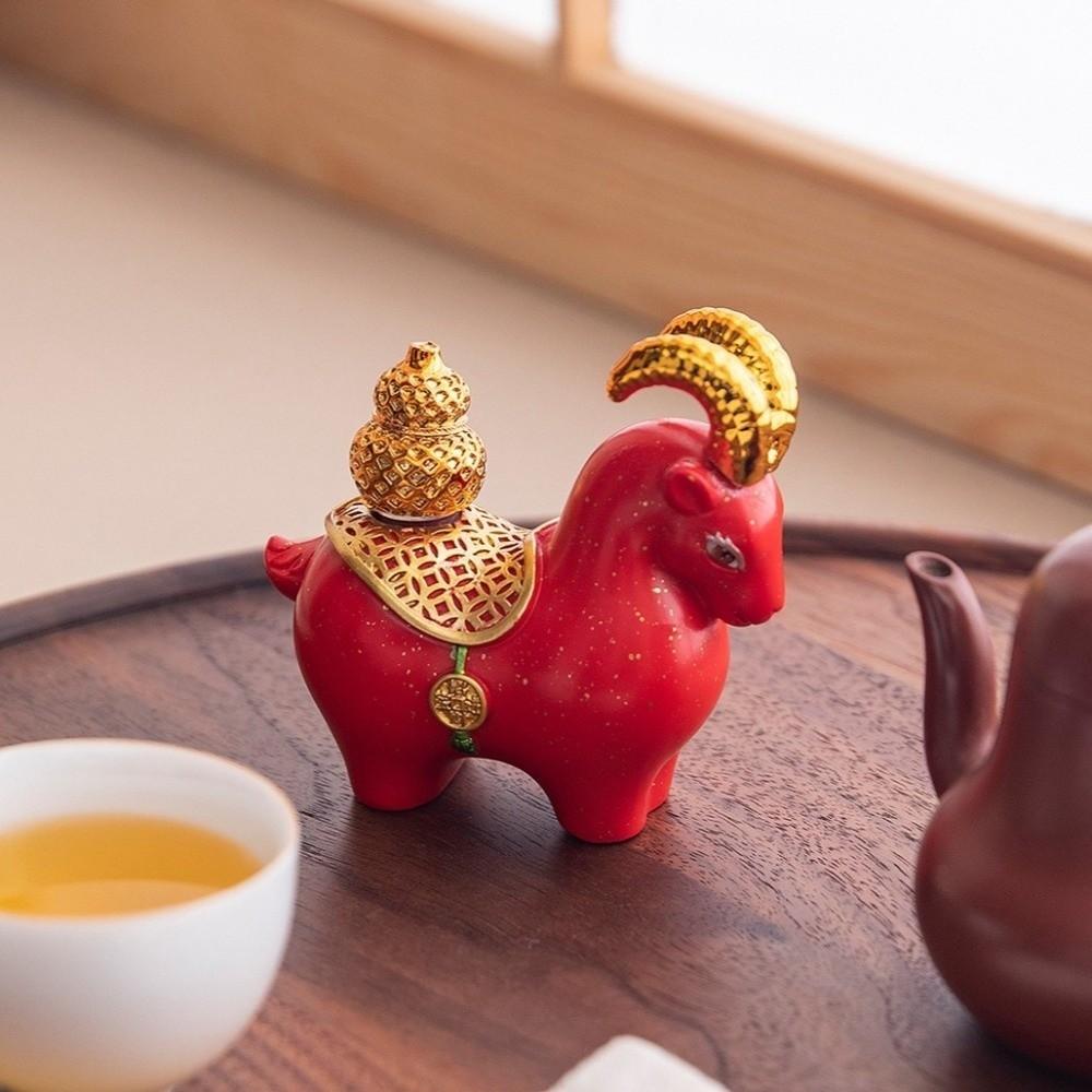 Treasure Bowl Lucky Sheep Figurine Gourd Resin Figurine Gift Wealth Goat Statue Feng Shui