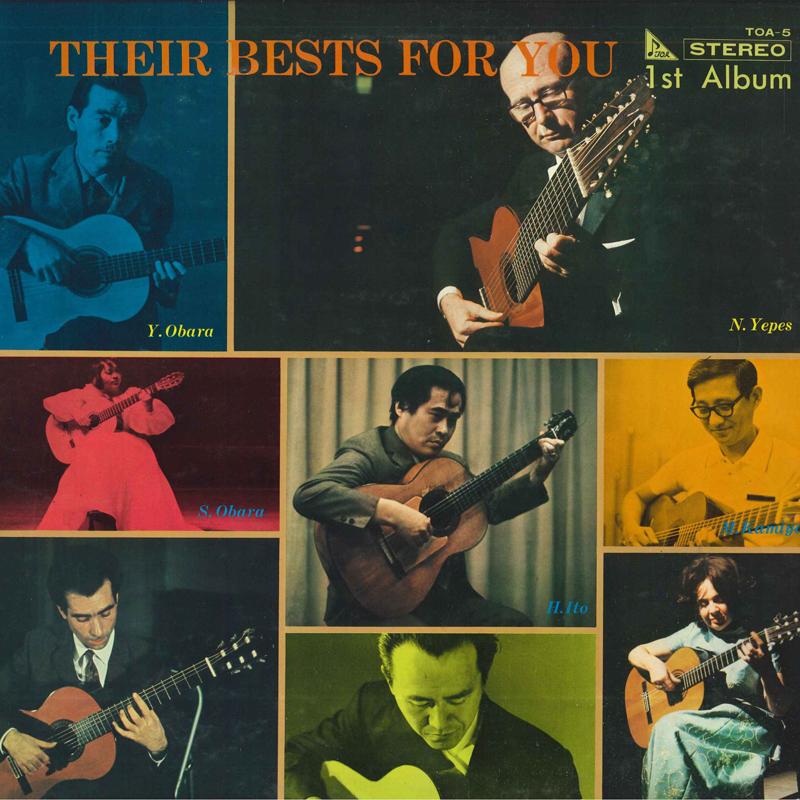 

LP Record VARIOUS Their Bests For You 1st Album TOA5 Japan Pop Used