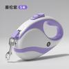 3M/5M Dog with Lamp Luminous Automatic Leash, Small and Medium-sized Dog Explosion-proof Retractable Walking Dog Leash