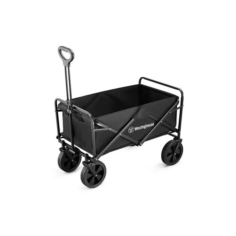 

Westinghouse Camping Cart