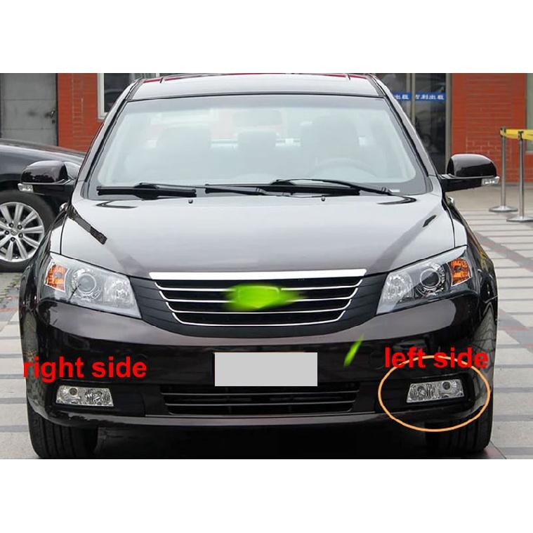 For 2009 2011 2012 Geely Emgrand EC718 EC7 Front Bumper Light Fog Lamps Headlight Fog Light