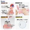 Skater Stainless Steel Water Bottle Direct Drinking 470ml Cup Drinking 430ml Lightweight Type Sanrio Hello Kitty Big Ribbon Girls Thermal Insulated