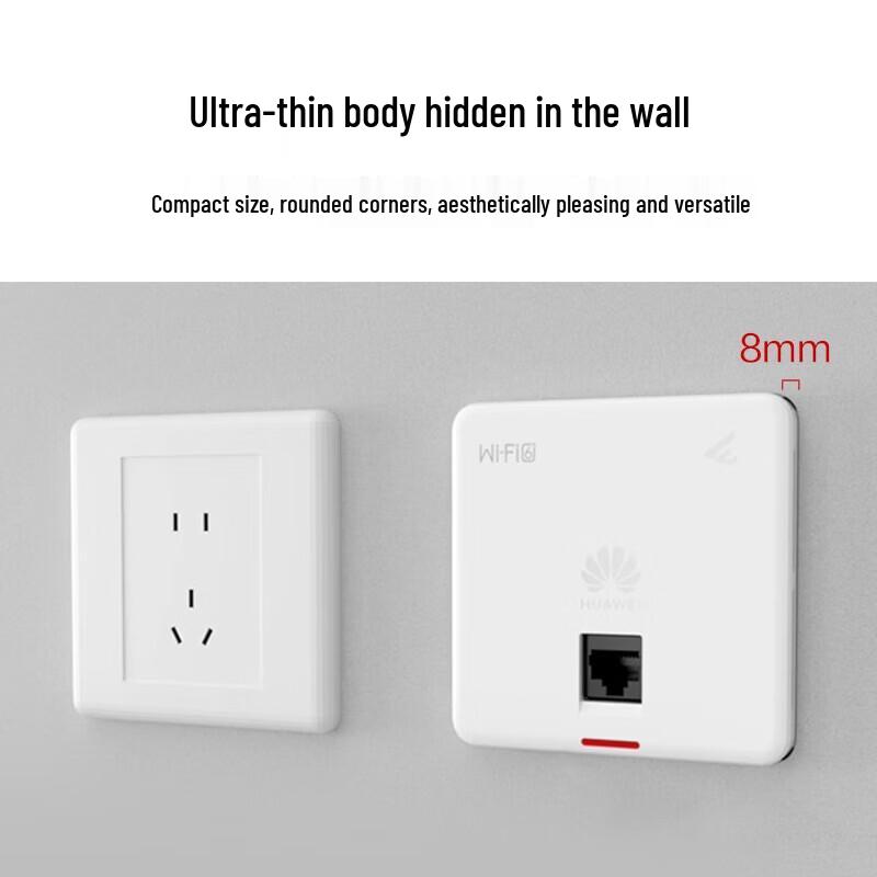 

Huawei SmartAX AP160 Wi-Fi 6 Panel Access Point