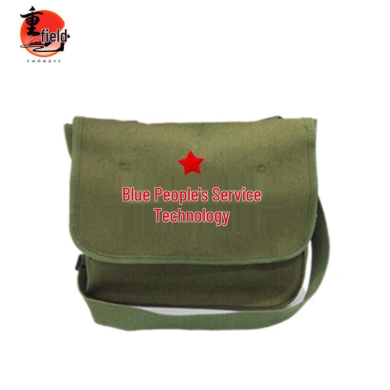 Retro Military Green Canvas Messenger Bag