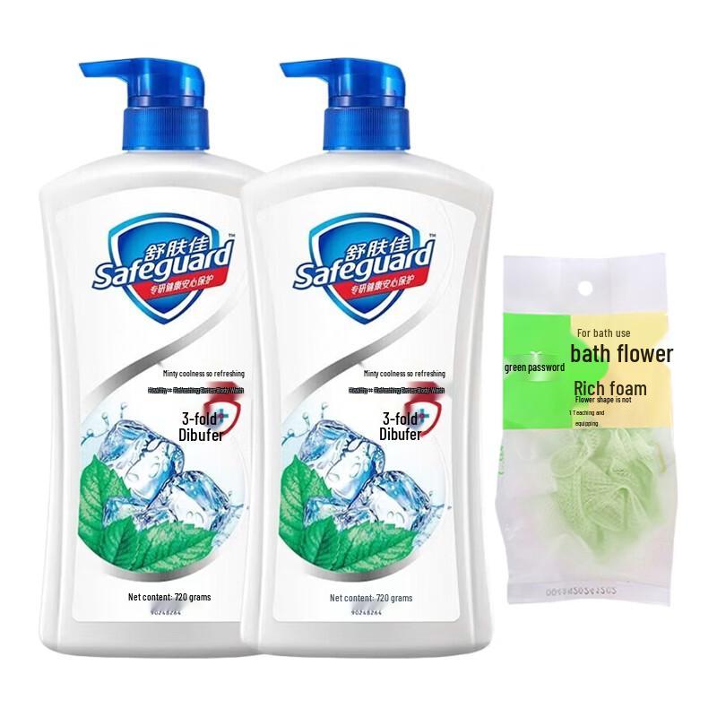 Safeguard Mint Refreshing Shower Gel