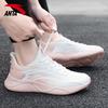 Lingyun Women's Running & Fitness Shoes