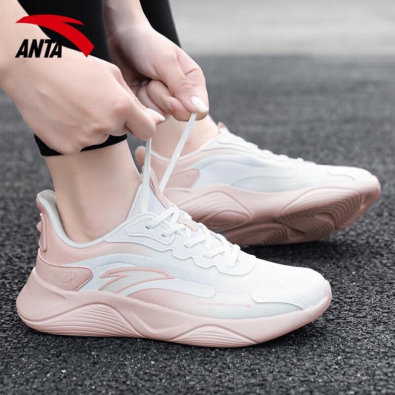 Anta Lingyun Women s Running & Fitness Shoes 38