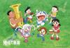 Pour enfants et parents – Fiction