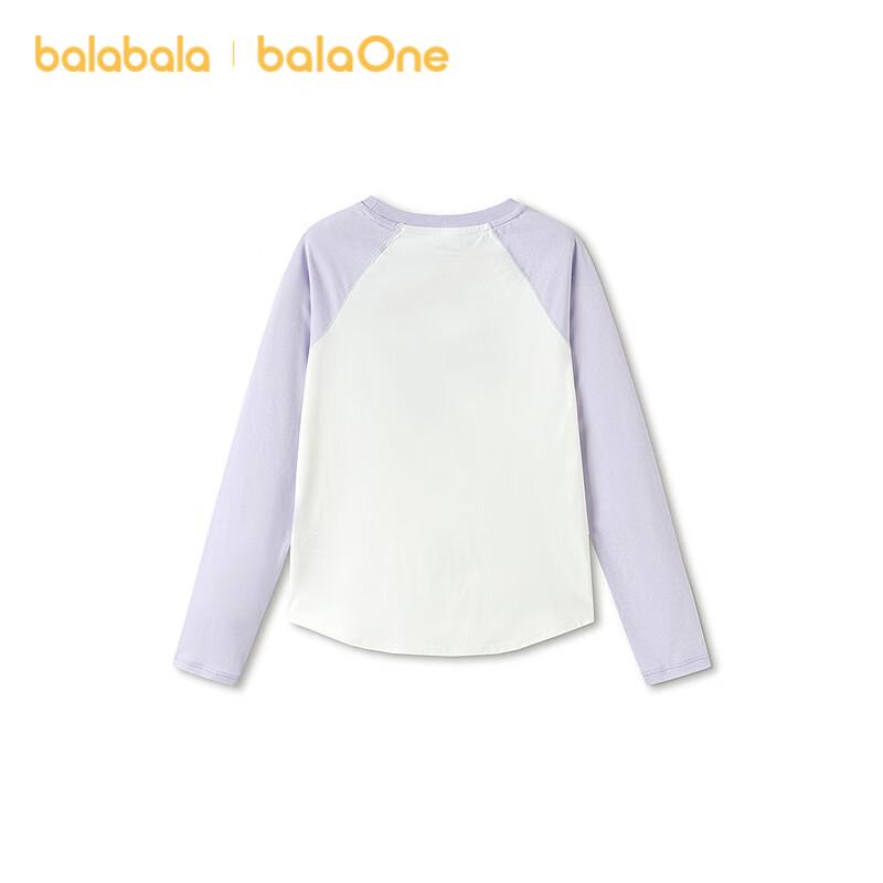 Balabala Girls Quick Dry Long Sleeve T-Shirt 160
