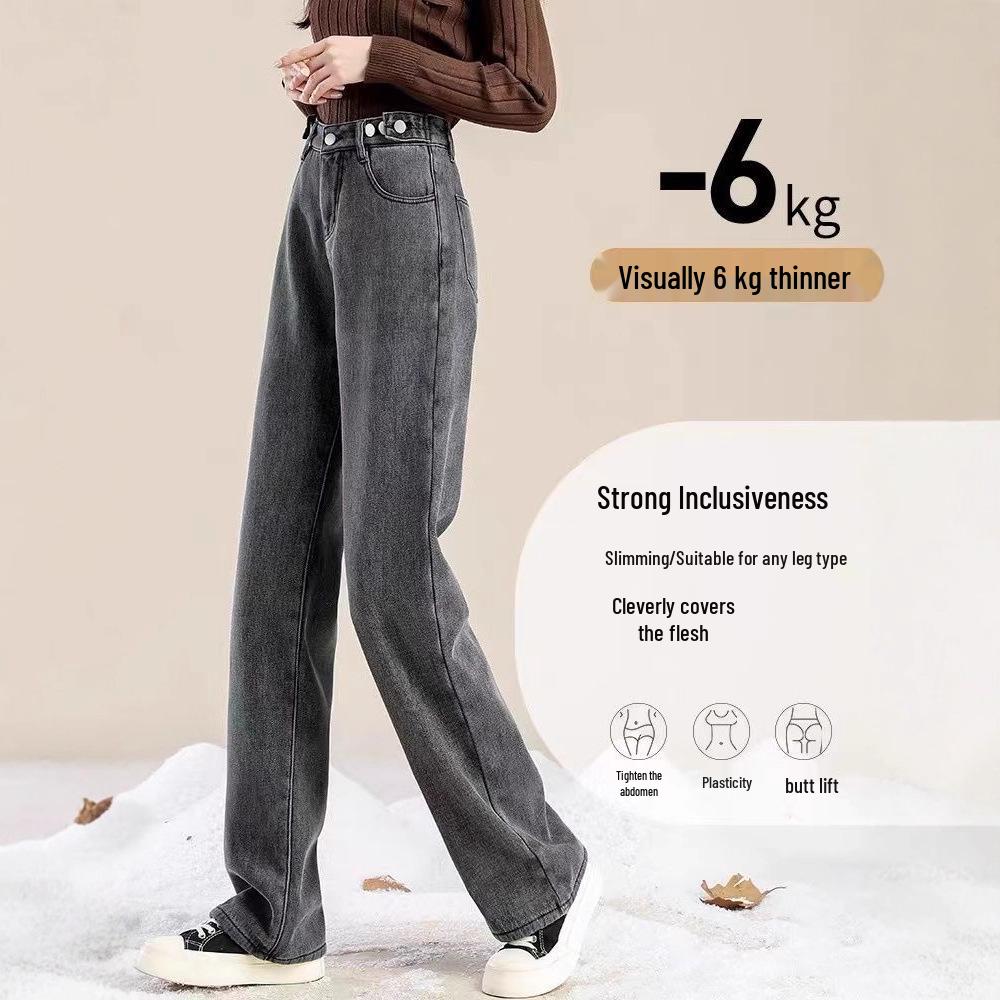 2025 Winter Women's High-Waisted Velvet Slimming Warm Wide-Leg Jeans