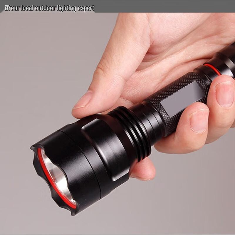Nufeng C8 Outdoor Rechargeable Flashlight