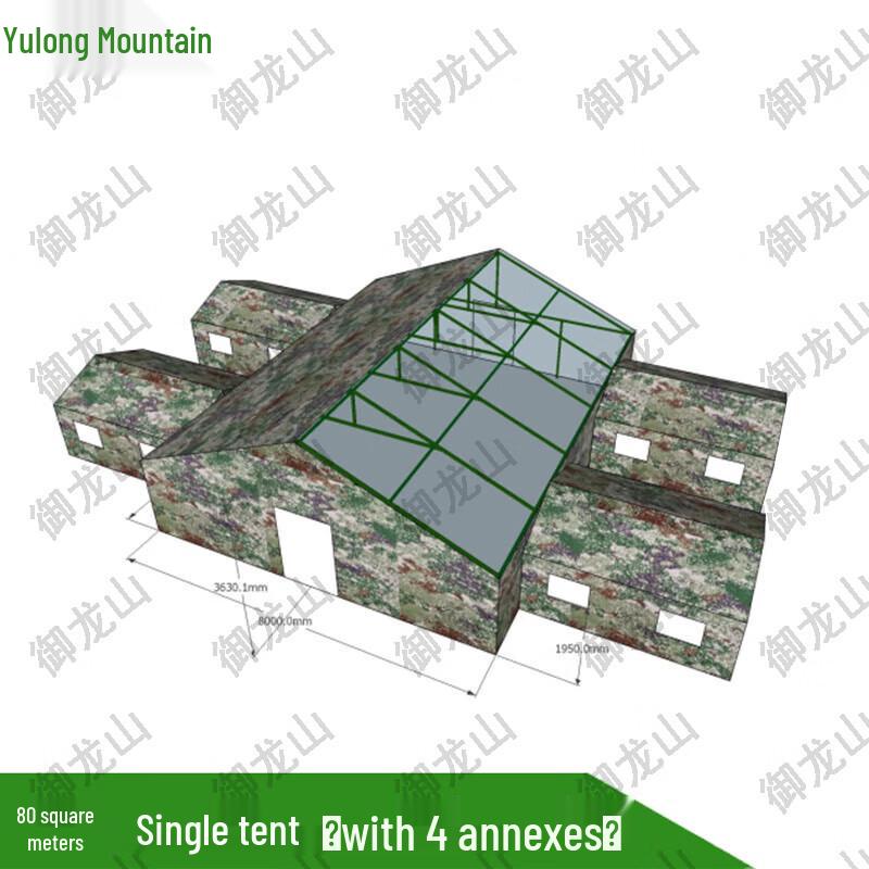 Yulongshan Outdoor Camouflage Command Tent