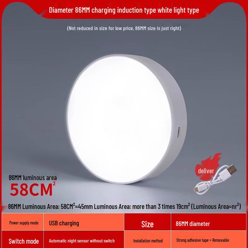 Rechargeable Sound-Control LED Night Light with Motion Sensor
