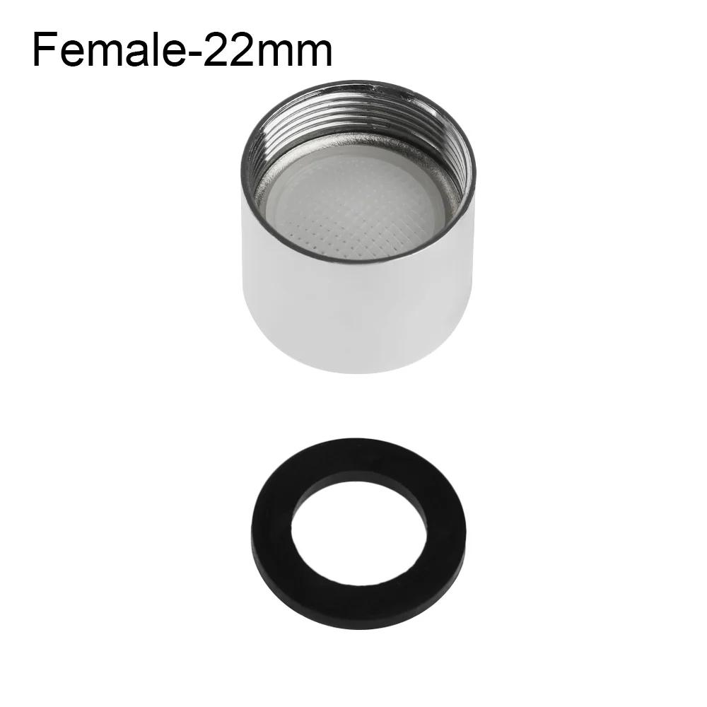 Tap Aerator Connector Metal Outside Inside Thread Water Saving Adaptor Kitchen Faucet With Gasket 16/18/20/22/24/28/mm to 22mm