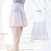 New Lace-up Ballet Skirts Chiffon Solid Color Leotards Skirt Dance Skirts Women