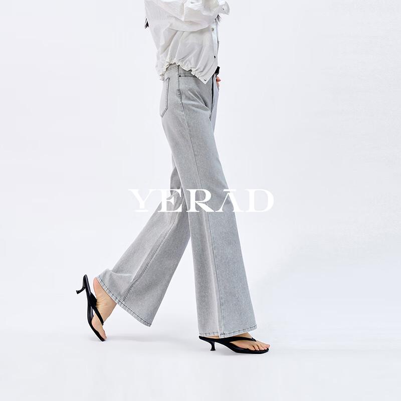 YERAD Women's Gray Elastic Floor-Length Flare Jeans