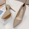 Elegantní Dámské Boty na Vysokém Podpatku Model Módní Přehlídka Vysoké Podpatky Dámské Špičaté Nepromokavé Platforma 10,5CM Stiletto Dámské Boty