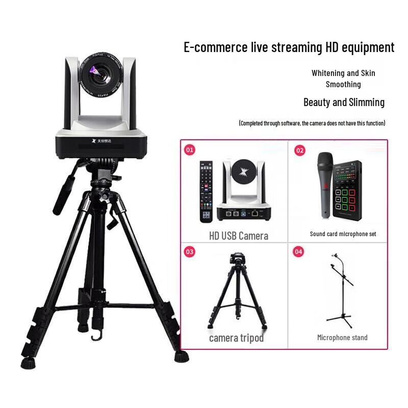 TCHD TC980S HD Live Streaming & Teaching Camera