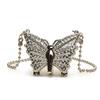 Fashion foreign style diamond-encrusted butterfly bag 2025 winter new personalized beautiful niche design chain shoulder messenger bag