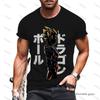 Summer Men's Gym Goku Tshirt Men Tops Dragon Ball Anime T-shirt Kakarot Vegeta Super Saiyan
