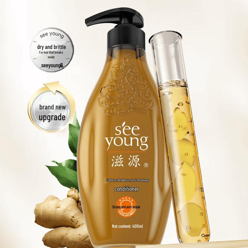 Seeyoung Anti-Breakage Hair Conditioner