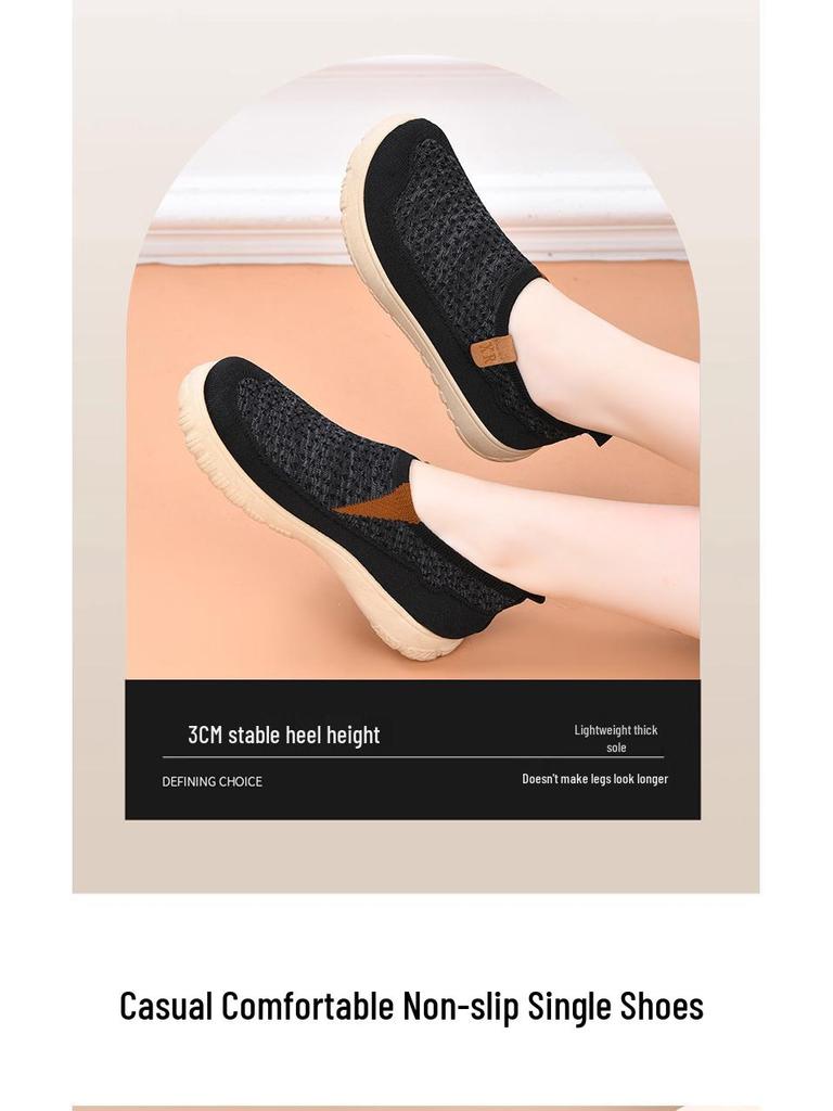 2025 Spring/Autumn Women's Old Beijing Cloth Shoes: Soft Sole, Non-slip, Breathable Fly-knit, Comfortable Walking Shoes